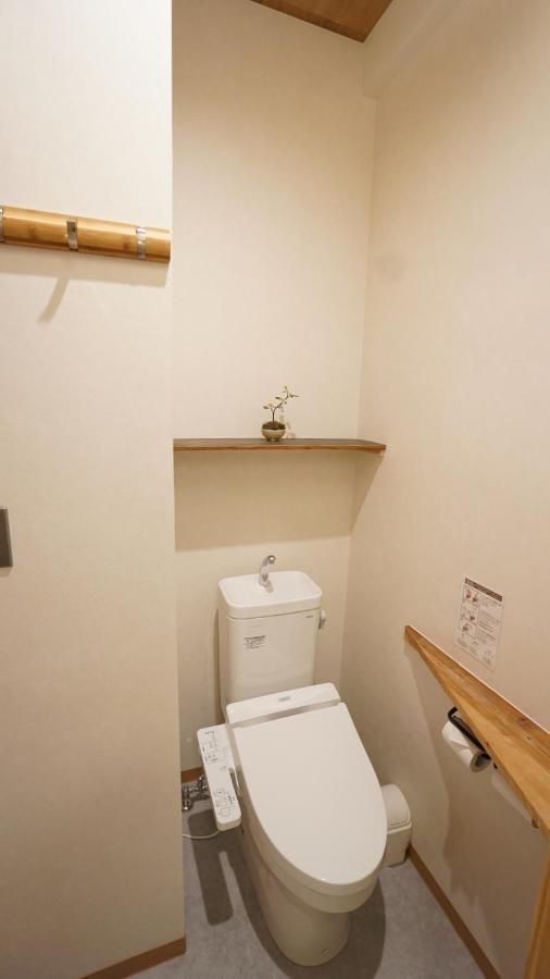 Apartment Poly 2 Namba *