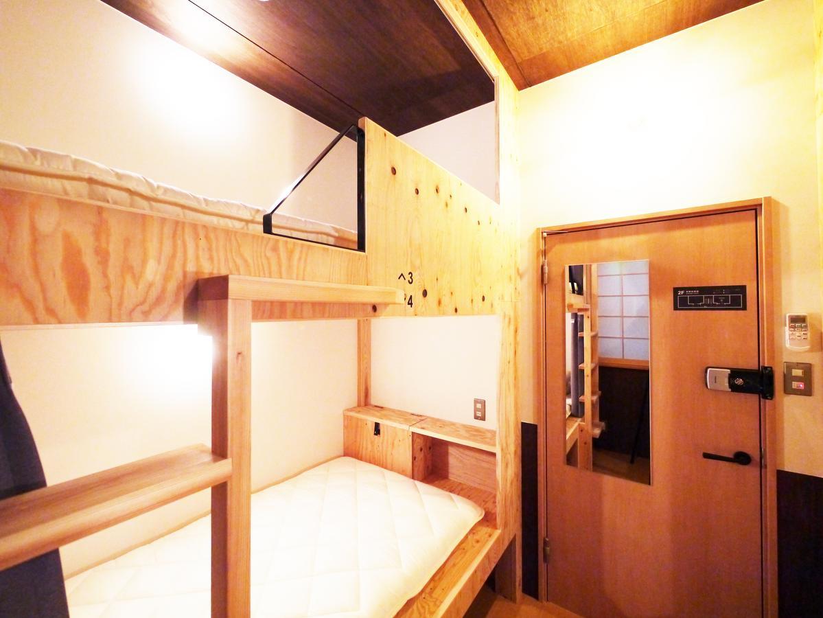 Apartment Poly 2 Namba
