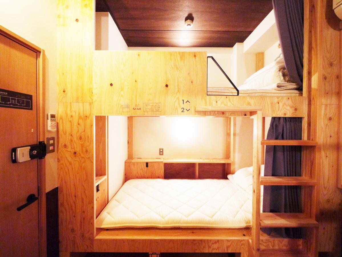 Apartment Poly 2 Namba *