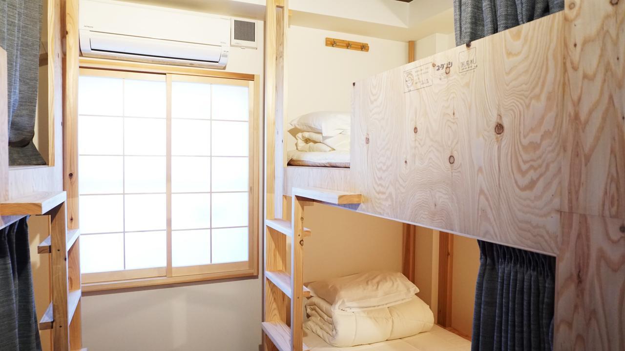 Apartment Poly 2 Namba